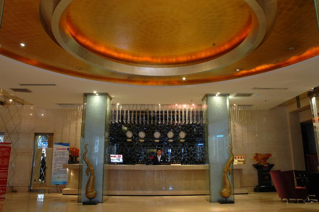 Harbin Yakelai Holiday Hotel Exterior photo
