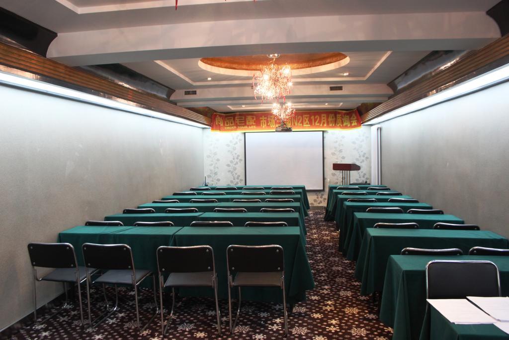 Harbin Yakelai Holiday Hotel Exterior photo